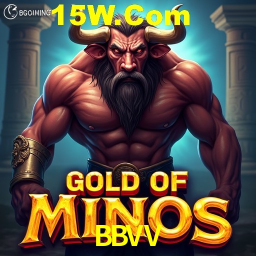 APP oficial da BBVV para mobile